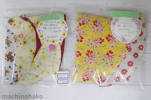 スタイ 2枚組 涎掛け 女子 よだれかけ