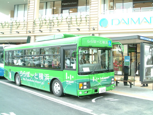 ららぽーと横浜に行ってきました 都筑区 Part1 まち探 ららぽーと横浜に行ってきました 都筑区 Part1 まち探