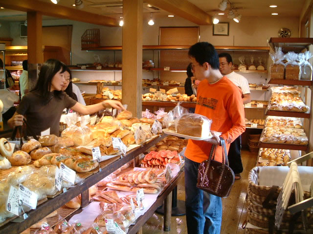 我が街で人気 のパン屋さん パンステージ プロローグ 青葉区美しが丘西 まち探