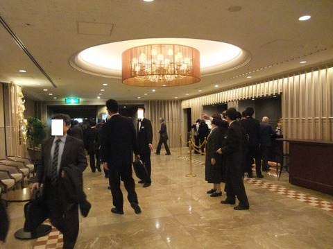 brightonhotelkyotocloak