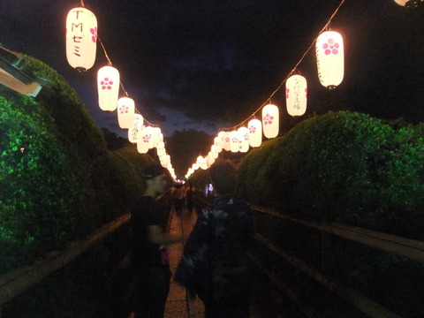nagaokatenjin2017chouchin