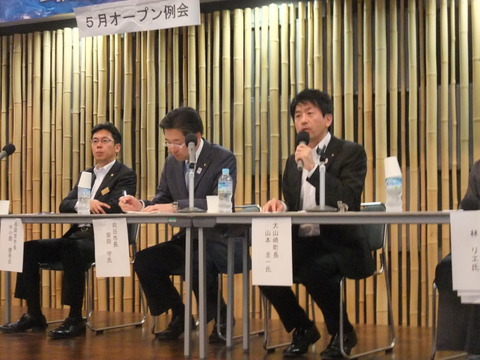 yamamotokeiichi2016oyamazakicholavelyenmyouji