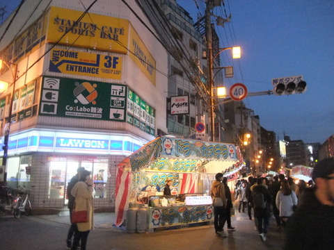 toukaebisu2016yatai