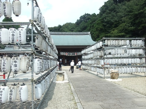mitamamaturi2016kyotogokokujinja