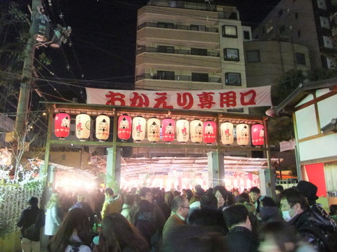 imamiyaebisujinja2016okaeriguchitoukaebisu