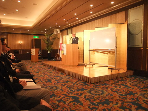 nishidasyouji2014brightonhotelkyotoreikanoma