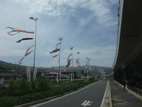 nagaokakyoshisimokaiinjikoinobori2016