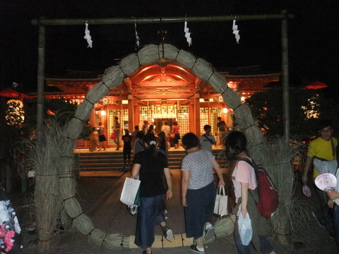 chinowa2017nagaokatenmanguu