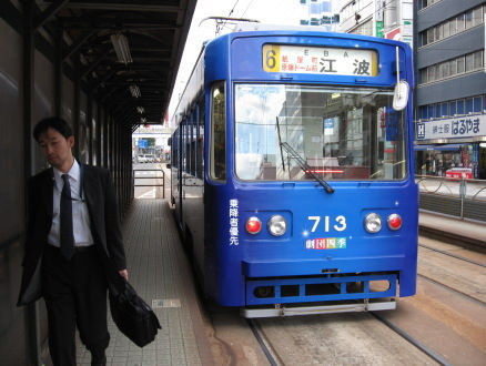 eba115hiroden