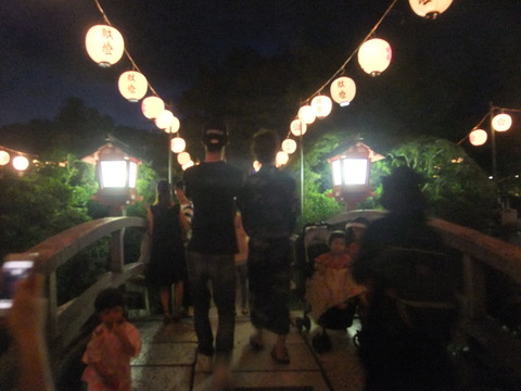 nagaokatenmanguu2017hachijougaikehasi