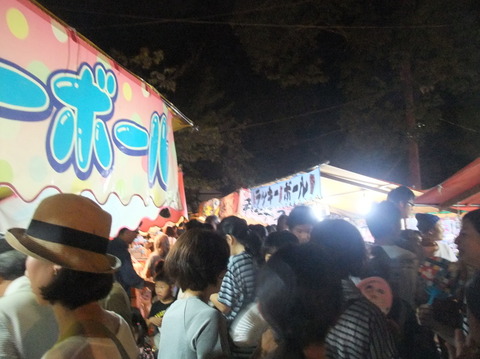 yatai2017natumaturi