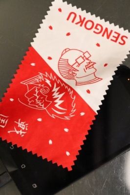 武将様とゴエ爺 ｍ ｄｉａｒｙ