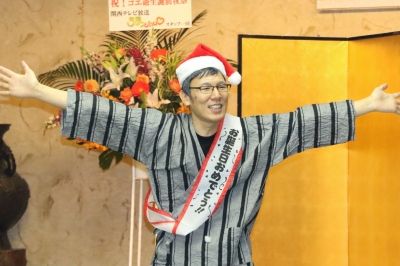 武将様とゴエ爺 ｍ ｄｉａｒｙ