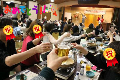 武将様とゴエ爺 ｍ ｄｉａｒｙ