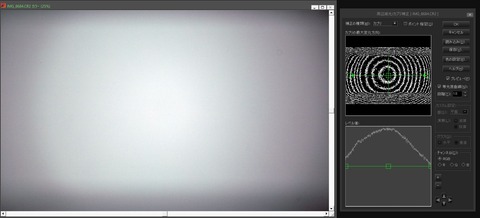 20210802Flat