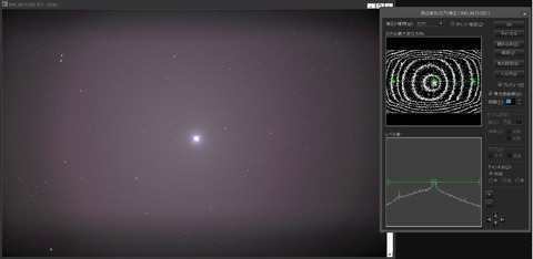 20210801_VEGA