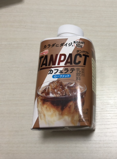 TANPACT高タンパクカフェラテ