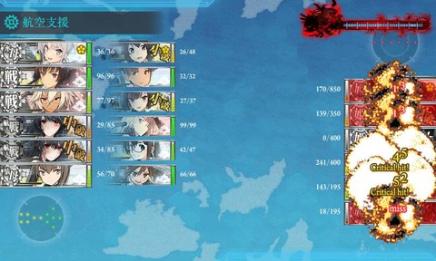 KanColle-160520-12314552