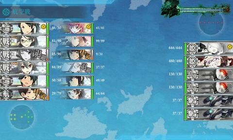 KanColle-160819-20482830