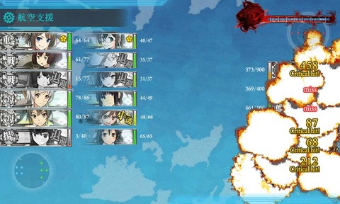 KanColle-160511-23484750