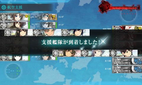 KanColle-160511-13170461