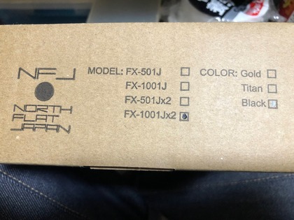 FX-1001Jx2 のオペアンプの変更に一苦労する : まいまい