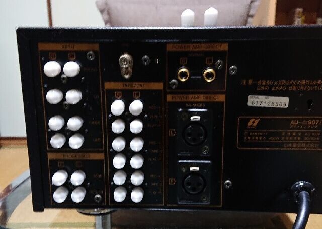 Sansui AU--α907i インテグレーテッドアンプ動作確認済み Amazon.co.jp: SANSUI サンスイ 山水電気 AU-α907i プリメイン
