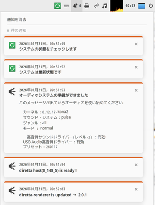 Screenshot from 2026-01-31 02-13-58