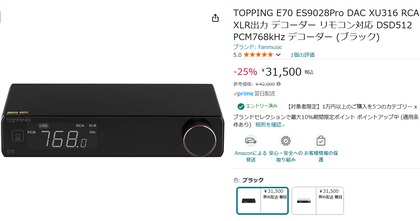 スクリーンショット 2024-11-11 195041