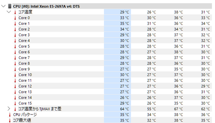 スクリーンショット 2025-12-28 165444