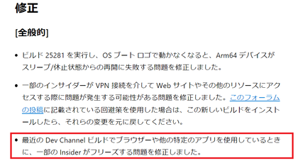 スクリーンショット 2023-02-07 145138