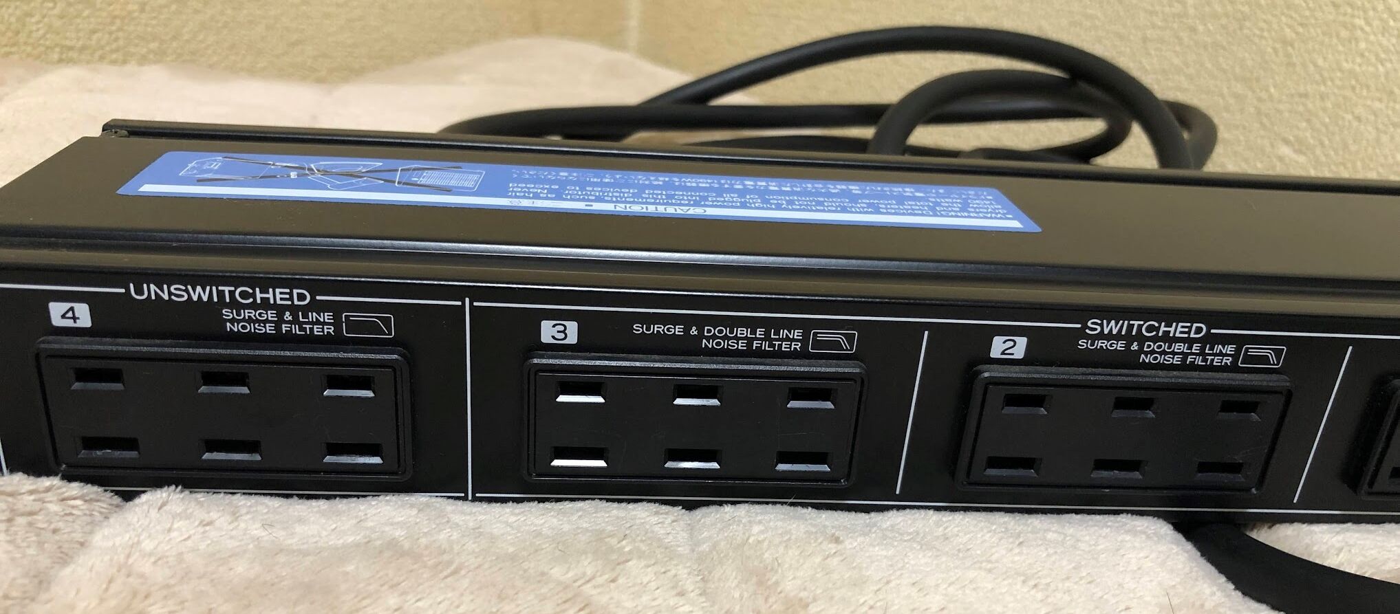 パワーディストリビューターを購入 : まいまいオーディオ Blog パワーディストリビューターを購入 : まいまいオーディオ Blog