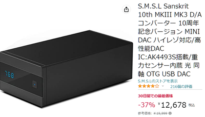 スクリーンショット 2023-03-25 060655