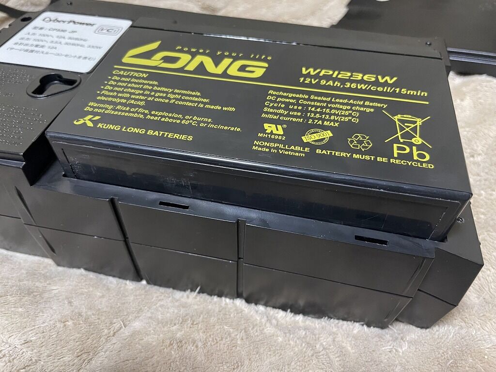 無停電電源装置(中古)を購入しバッテリー交換 : まいまい 無停電電源装置(中古)を購入しバッテリー交換 : まいまい