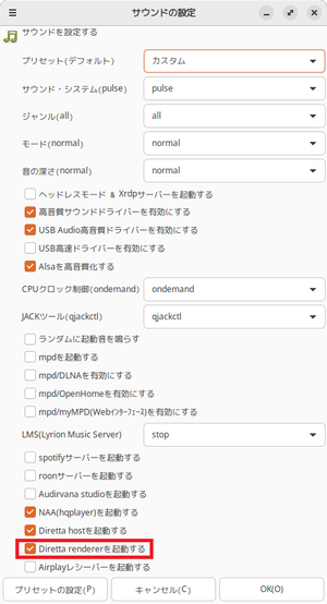 Screenshot from 2025-12-06 18-58-51