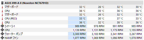 スクリーンショット 2025-12-28 170520