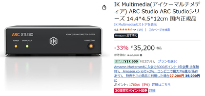 スクリーンショット 2026-01-13 235041