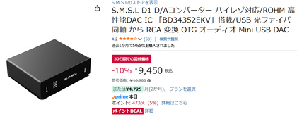 スクリーンショット 2025-11-27 004959