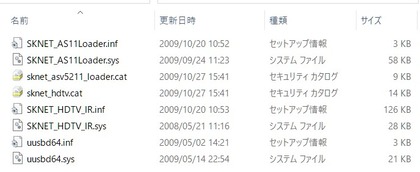 スクリーンショット 2022-01-03 150956
