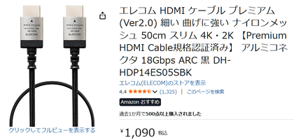 スクリーンショット 2026-02-27 093232