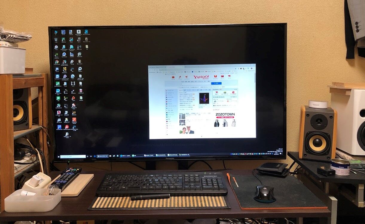 テレビの配置を頑張る 中古で揃える 格安オーディオ パソコンパーツ テレビの配置を頑張る 中古で揃える 格安オーディオ パソコンパーツ