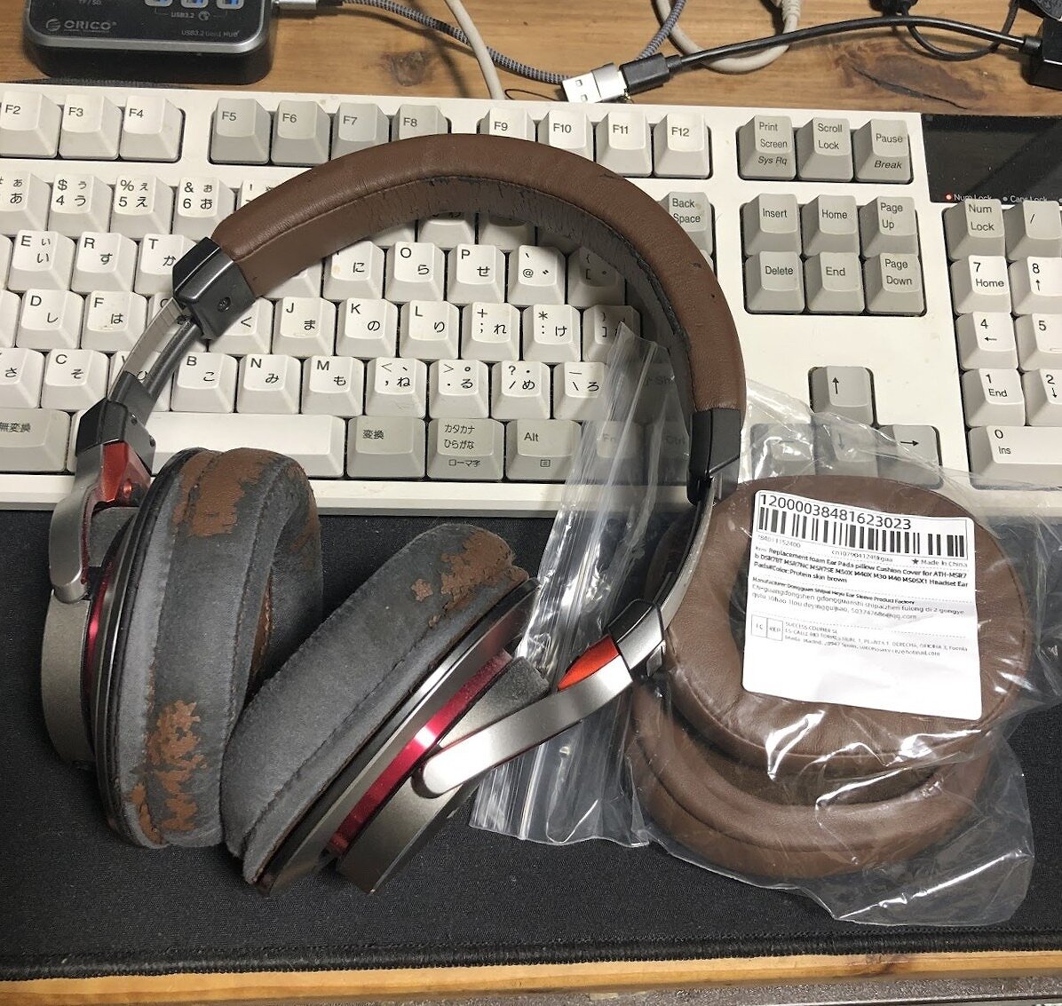 ATH-MSR7のイヤーパッドを交換してみた : まいまいオーディオ