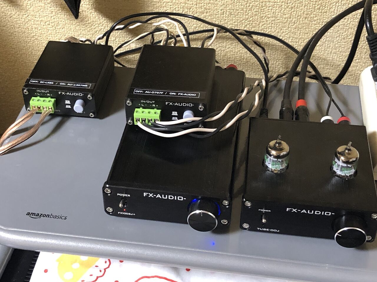 DIATONEのDS-700Zをじっくり聴く : まいまいオーディオ Blog