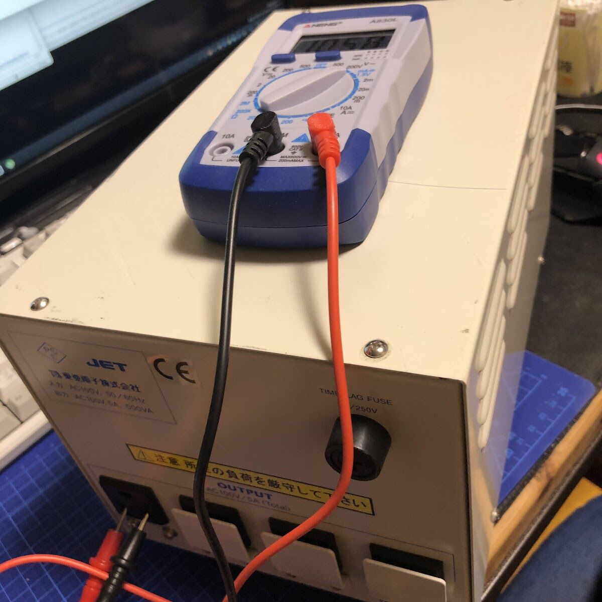 アイソレーショントランス電源 : まいまいオーディオ Blog