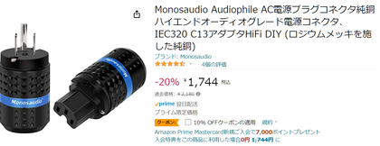 スクリーンショット 2023-01-10 074052