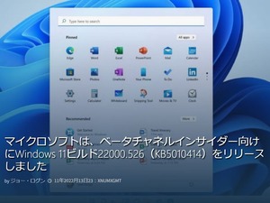 スクリーンショット 2022-02-13 044613