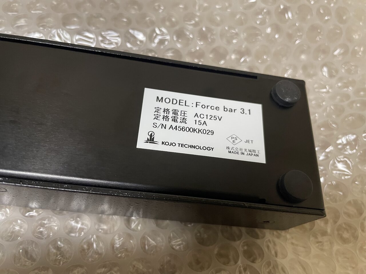 光城精工のKOJO Force bar 3.1 電源タップを購入 : まいまい 光城精工のKOJO Force bar 3.1 電源タップを購入 : まいまい