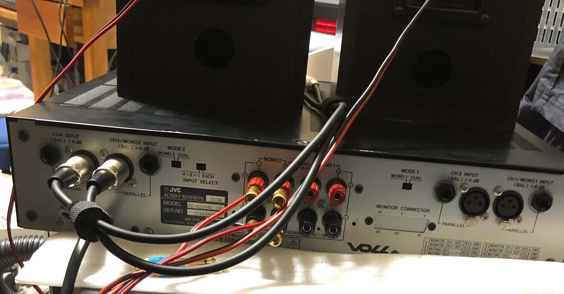 業務用機器:パワーアンプ JVC PS-A2004D を購入 : まいまい 業務用機器:パワーアンプ JVC PS-A2004D を購入 : まいまい
