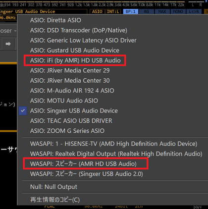 スクリーンショット 2023-05-24 011242