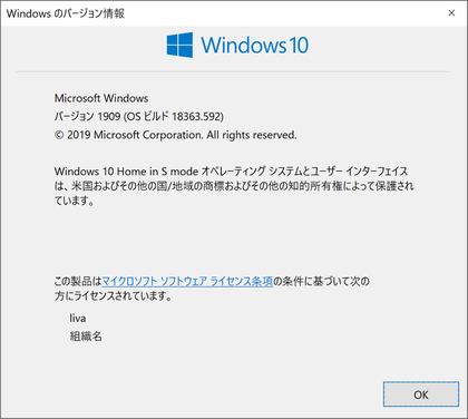 win10